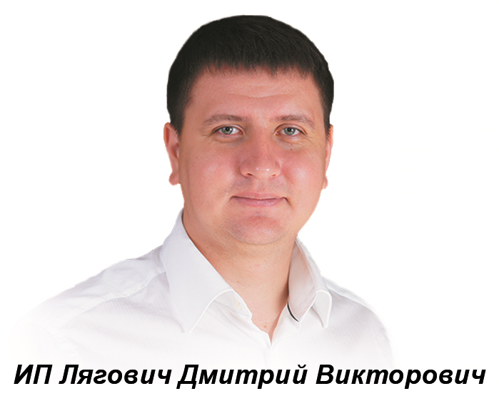 Реставрация ванн в Саки